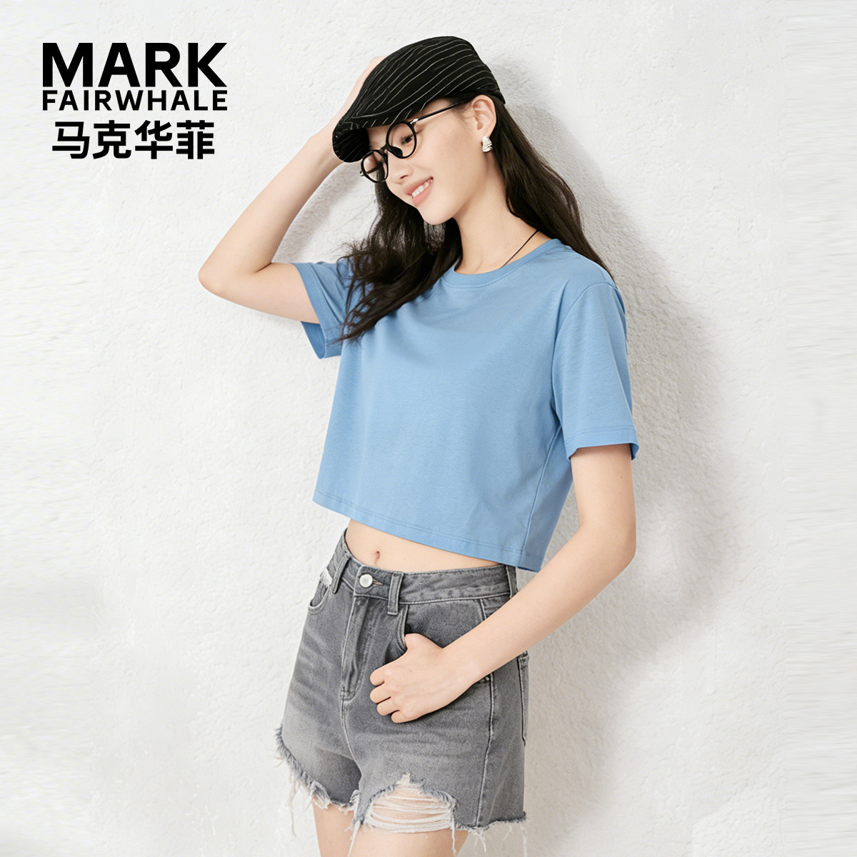 马克华菲桑蚕丝亚麻短袖T恤女夏