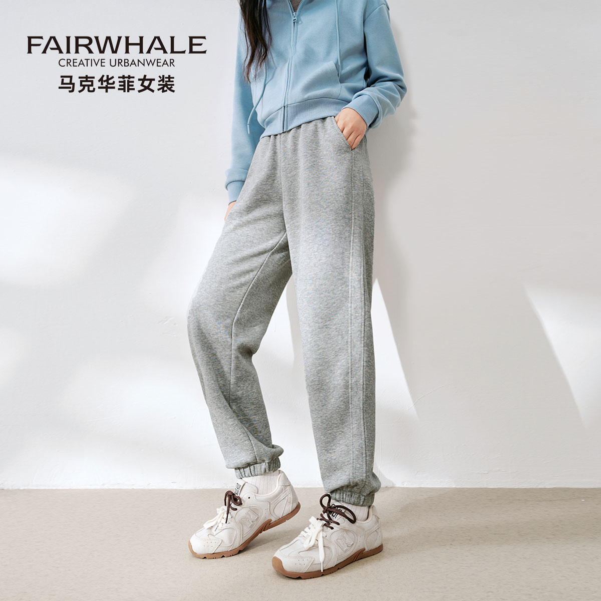 马克华菲休闲运动束脚卫裤女新款