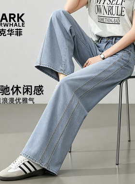 马克华菲女装牛仔裤女士显瘦四季可穿小个子直筒裤子Y72133CB4129