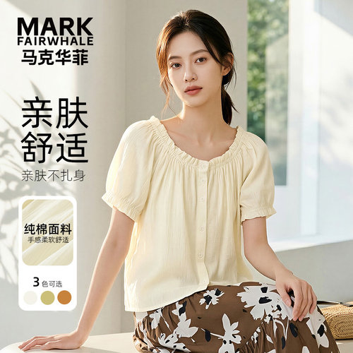 马克华菲女装圆领衬衫女一字肩绣花温柔气质设计感上衣Y63114B653