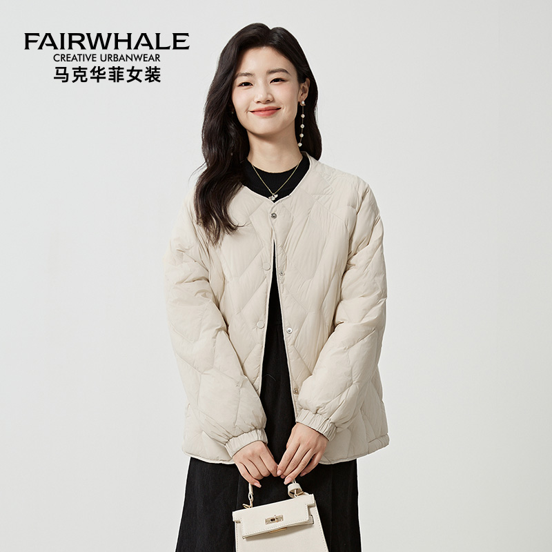 马克华菲简约百搭轻薄羽绒服