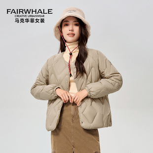 内胆轻暖外套时尚 圆领短款 保暖 新款 马克华菲轻薄羽绒服女2025冬季