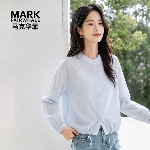 马克华菲女装衬衫女天丝松弛感立领宽松百搭配抽绳上衣YB73114001
