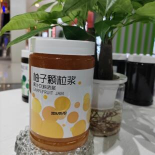 茗人道柚子颗粒酱柚子果肉果酱蜂蜜柚子茶连锁餐饮奶茶水果茶原料