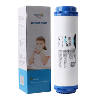 海尔施特劳斯净水器滤芯HSNF-1800J1/J0/J2/1500P1 (500C)纳滤膜