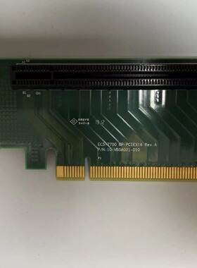 PCIE竖转横插槽 pcie转接卡