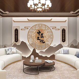 中医馆墙面装饰壁纸中医文化中药房诊所墙纸养生之道理疗店背景墙
