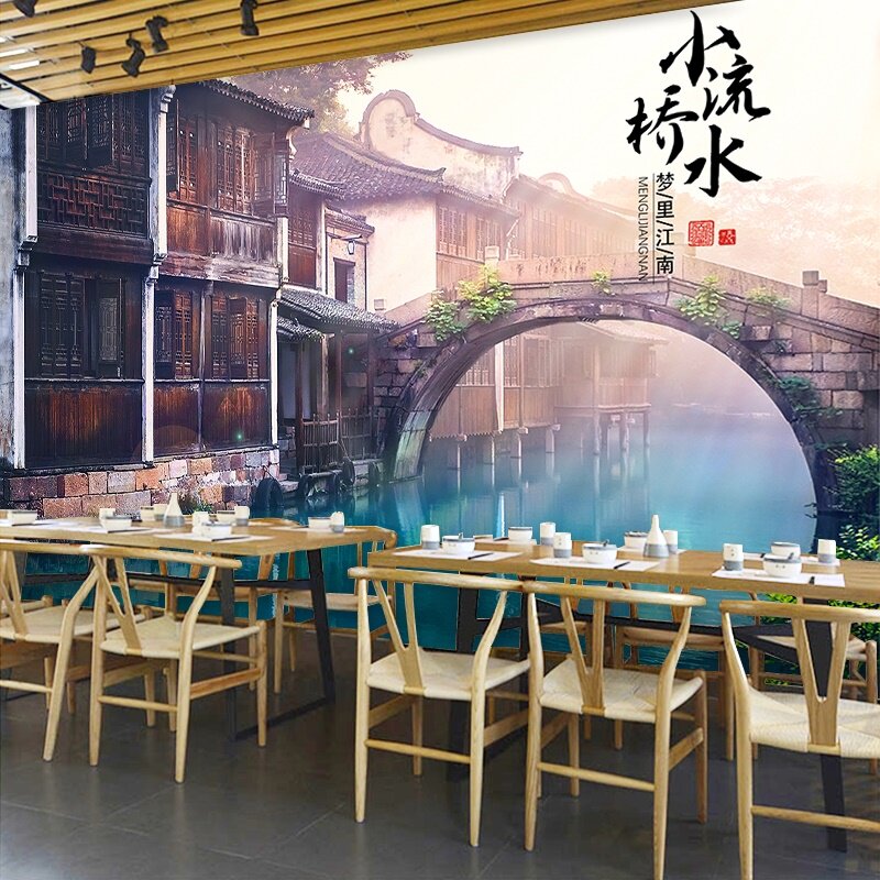 3d中式江南水乡壁纸饭店酒楼壁画徽派建筑背景墙火锅店中国风墙布