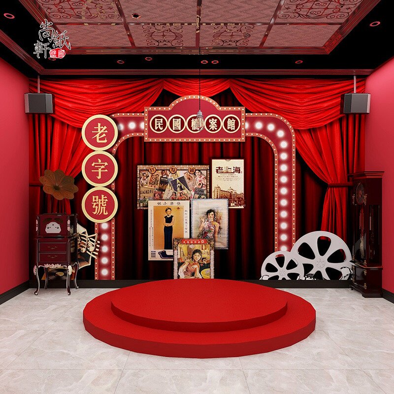 复古怀旧民国风墙纸老上海舞台装饰换装拍照直播背景墙剧本杀壁纸