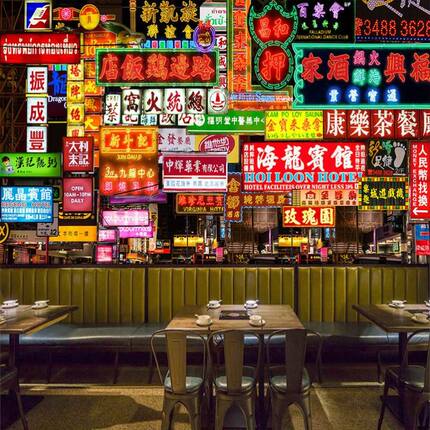 香港火锅店背景墙纸夜景3d霓虹灯招牌装饰港风茶餐厅港式冰室壁纸