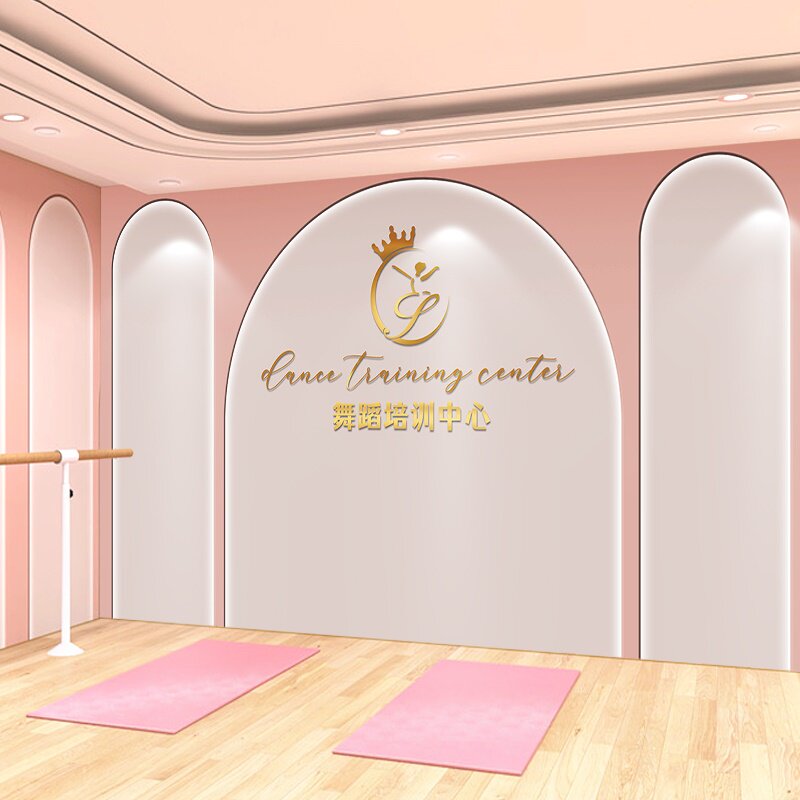 舞蹈学校前台logo形象墙3d立体粉色石膏线壁纸艺术培训班教室墙纸