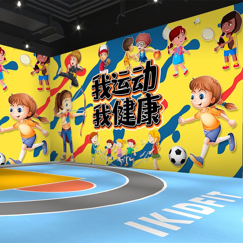 可爱卡通涂鸦墙绘运动馆墙纸少儿体能馆背景墙壁画儿童篮球场壁纸