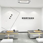 兴趣班围棋五子棋背景墙纸少儿培训班俱乐部墙布棋艺进修机构壁纸
