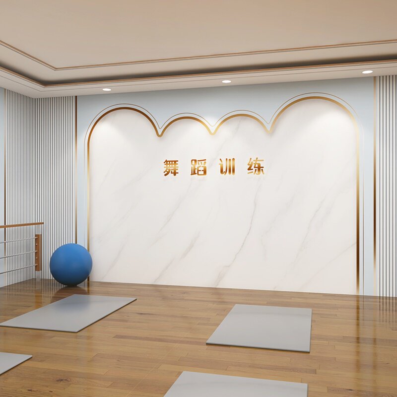 3d立体粉色几何图形墙纸少儿艺术培训机构前台logo墙舞蹈教室壁纸