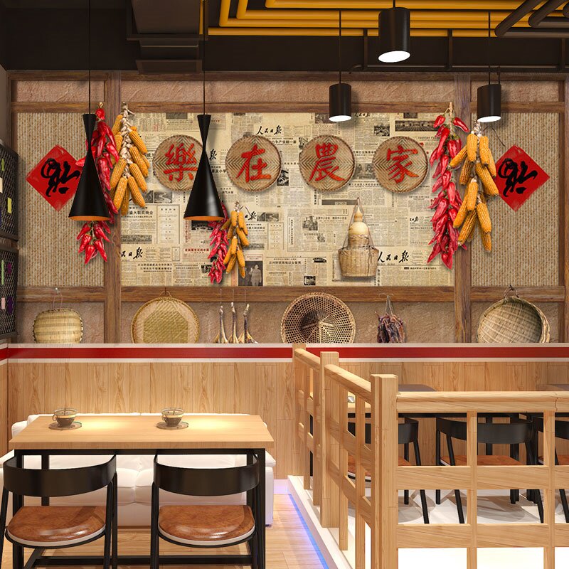 古代农产品直播间墙纸东北铁锅炖复古背景墙餐厅土菜馆农家乐壁纸