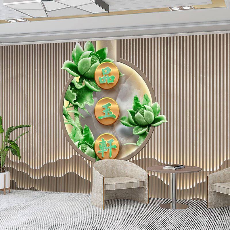 翡翠珠宝直播间背景布中式玉器店玉石原石背景墙纸和田玉定制壁纸