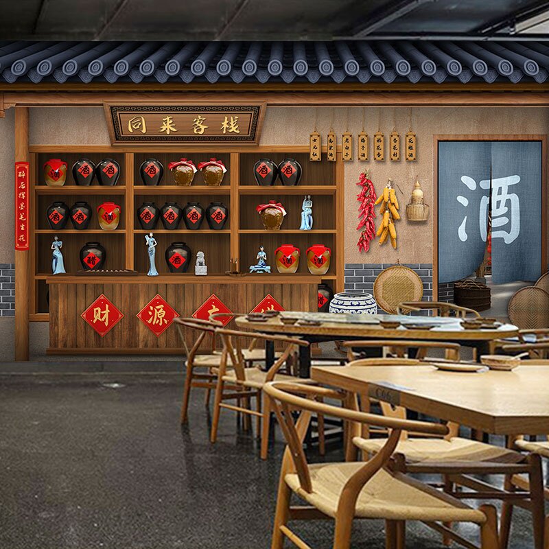 江湖客栈墙纸直播间背景墙装饰墙布复古餐厅农家乐熏酱小酒馆壁纸