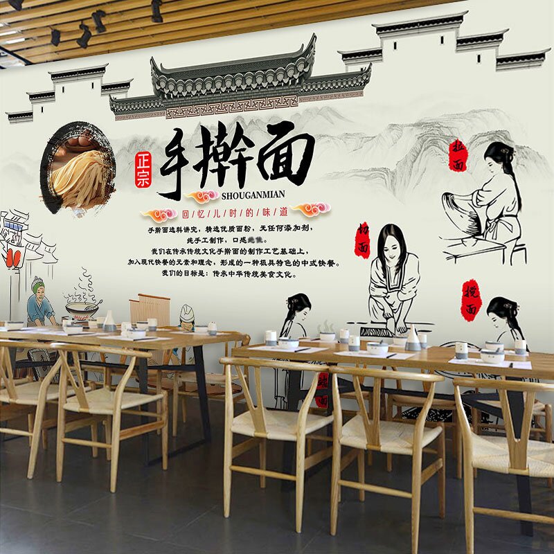 手擀面壁纸面食店纯手工图片餐馆墙面装饰墙壁画装修面馆背景墙纸