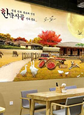 朝鲜族壁纸韩式房子图片墙贴纸民俗风格壁画韩餐店装饰画韩国墙纸