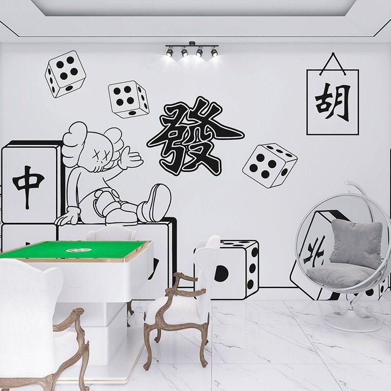 手绘kaws芝麻街墙纸黑白麻将馆背景布国潮风棋牌室自拍馆冰室壁纸