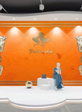 马仕橙色壁纸橘色墙布高级感壁布KTV奢侈品LOGO直播间背景墙纸爱