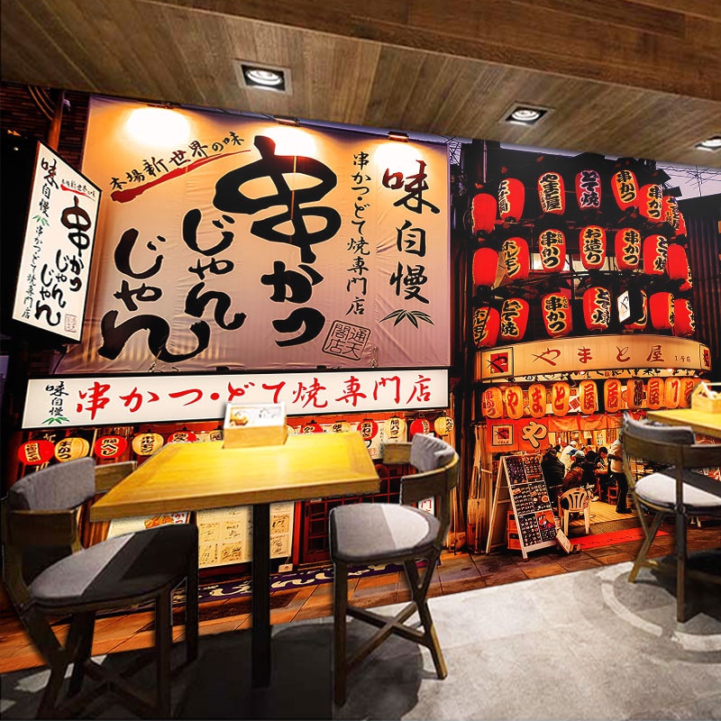 日式居酒屋墙纸日料串烧寿司店装饰壁画日本餐厅清酒馆背景墙壁纸图片