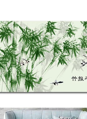 竹林竹叶绿色植物竹报平安自然风景海报客厅房间贴画墙画自粘8