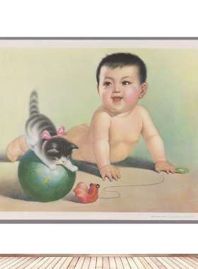 怀旧老版喜庆福娃年画贴画可贴室内房间玄关贴墙上贴客厅装饰8