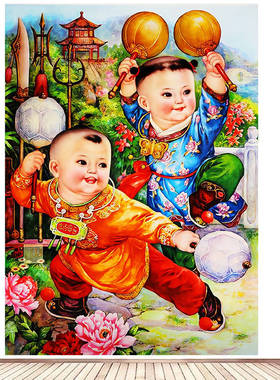 年年有余娃娃福娃贴画卧室客厅年画海报鲤鱼宝宝好孕墙壁装饰画10