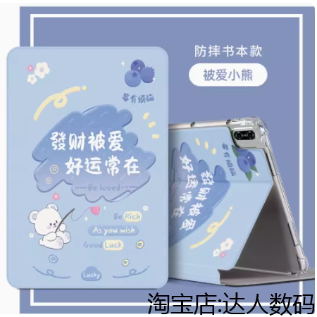 适合荣耀平板X10保护套11英寸2026新款电脑保护壳ndl2-w09皮套全包外套外壳支架NDL2-WO9硅胶软壳翻盖平板壳