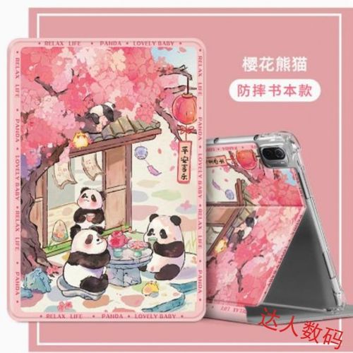 适用华为AGS3-W00E保护套AGS3AL00皮套AGSW00E全包ags3w00d支架10.1寸wooe一wood气囊防摔aloo畅亨平板2外壳