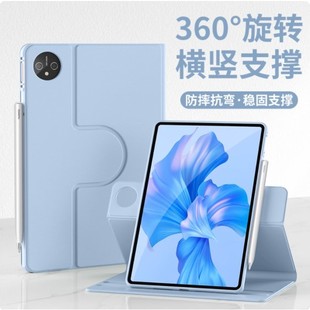 适用2025新款苹果ipada16保护套ipad11英寸a16皮套2025款ipida162025全包ⅰpad112025电脑壳横竖720°旋转壳