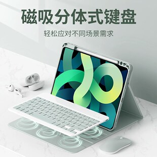 适用2025新款苹果11代ipadA16保护套带蓝牙键盘iPad11英寸平板电脑外壳全包防摔A3354笔槽A3356横竖旋转外壳