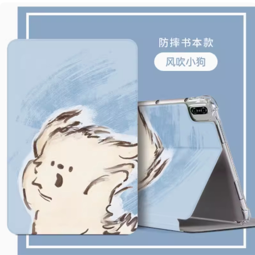 适合联想tb-j606f保护套11寸lenovotb一tbj606n皮套lenovo联想小新pad英寸paid平板硅胶软壳TB-J607Z支架外壳