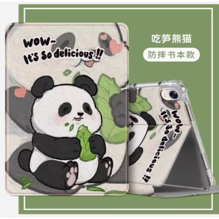 适合苹果平板a1566保护套ipada1567皮套ipadair2代ipadari二代ipad电脑 ipdair老款MH0W2CH/A外壳A1566平板壳