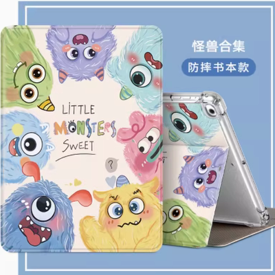 适用苹果ipada1893保护套ipad6平板壳a1954电脑apple第6代ⅰpad第六代2018保护壳9.7寸全包皮套ipid69.7外壳