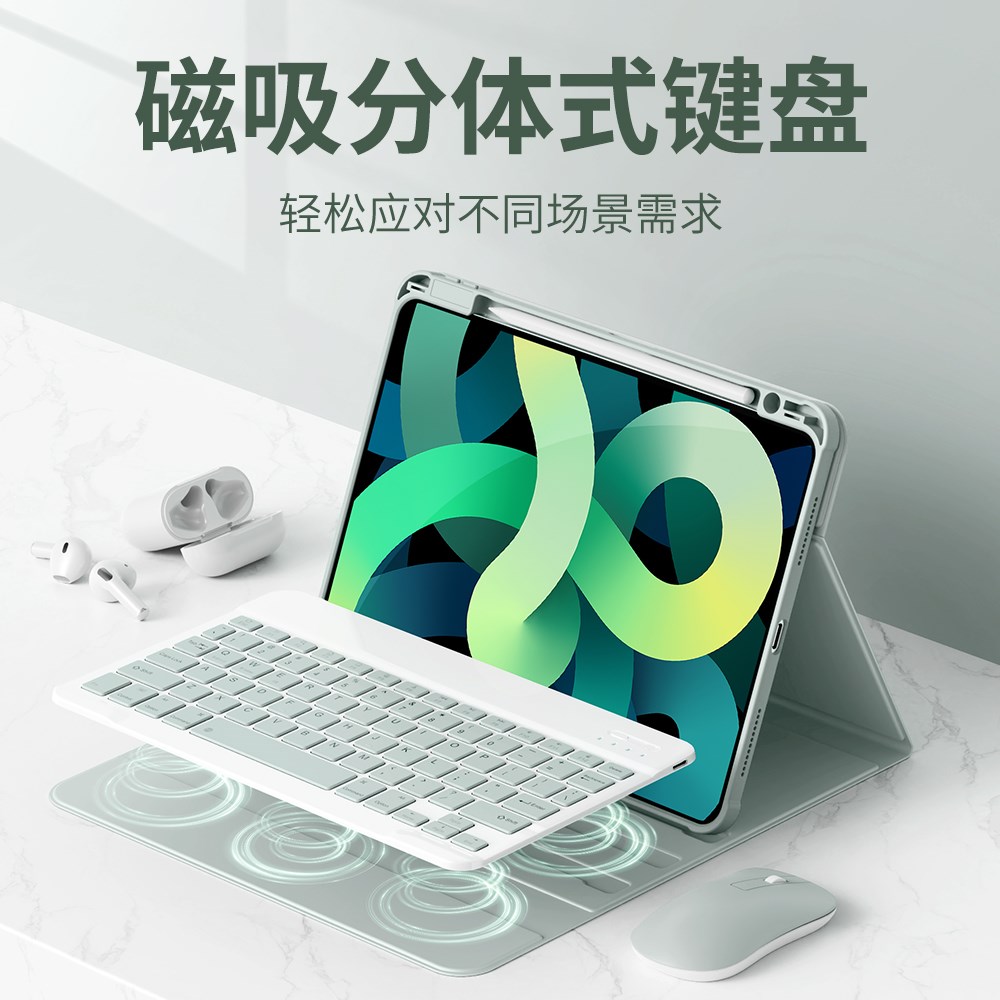 适用苹果ipada16保护套带蓝牙无线键盘ipad11英寸a16皮套旋转2025新款ipida162025全包边ⅰpad112025电脑25款