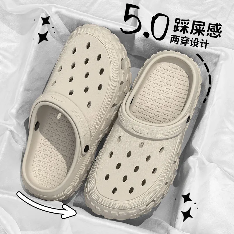 男士洞洞鞋夏季新款防滑耐磨厚底