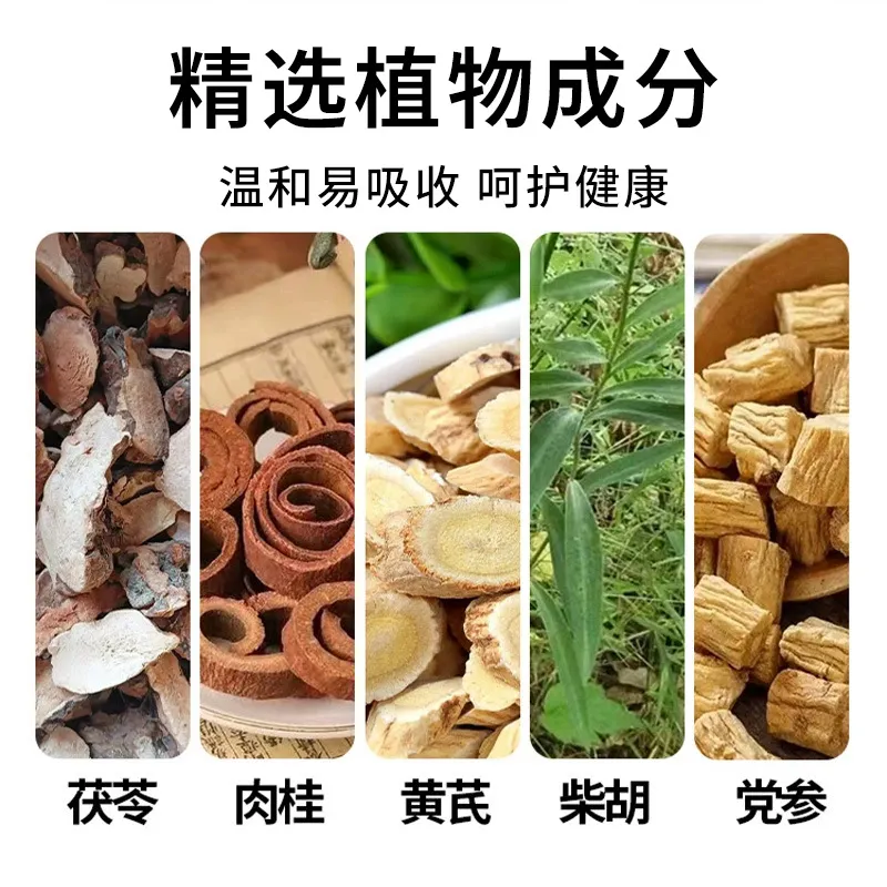 香港大药房古法通焦贴膏药贴热寒於堵香港膏艾灸贴其它按摩器材