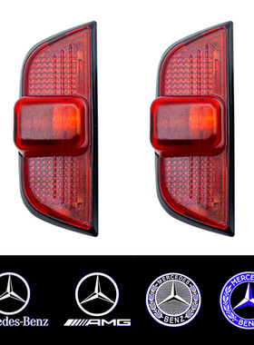 奔驰迎宾灯C级W204 C180 C200 C300 C260 C280车门灯BENZ迎宾灯