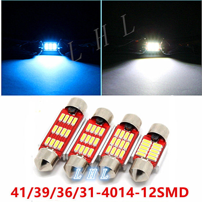 奥迪A6L A6 A4L A3 Q5 Q7专车解码高亮双尖C5W led牌照灯阅读灯泡