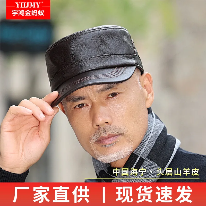 2025新款真皮平顶鸭舌帽男士秋冬季中老年人户外休闲羊皮老人帽子