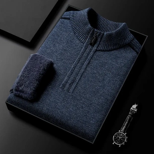 冬季加绒加厚半拉链羊毛衫男款半高领保暖针织衫中年爸爸打底毛衣