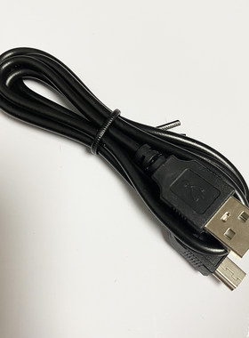 步步高外语通9188 9288T 9388 9288S 9588 A3456 9688 数据线下载