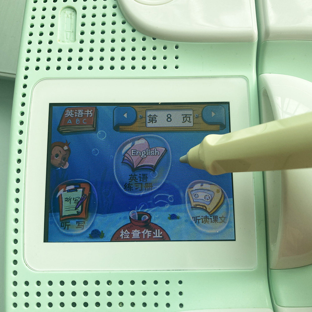 步步高T2点读机专用点读笔 原装拆机 二手BBK点读笔