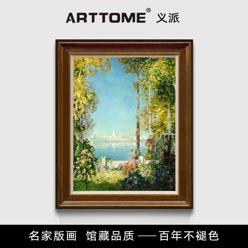 義派歐式油畫海邊玄關風景裝飾畫