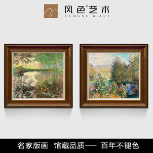 饰画餐厅双联挂画 客厅背景墙装 风色郊外春色莫奈风景油画美式 欧式