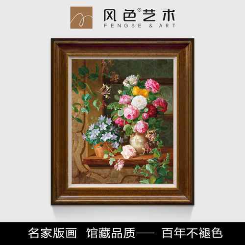 风色窗台上的玫瑰美式古典油画