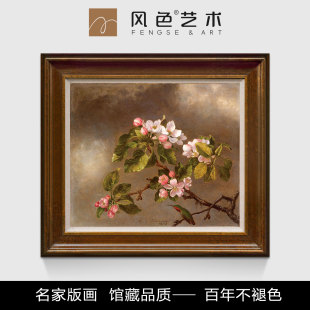 饰画 玄关挂画餐厅卧室走廊装 风色苹果花赫德花卉风景油画美式 欧式