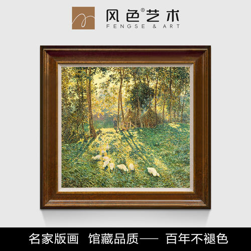 风色金色早晨美式玄关风景油画